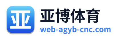 亚博体育 Logo